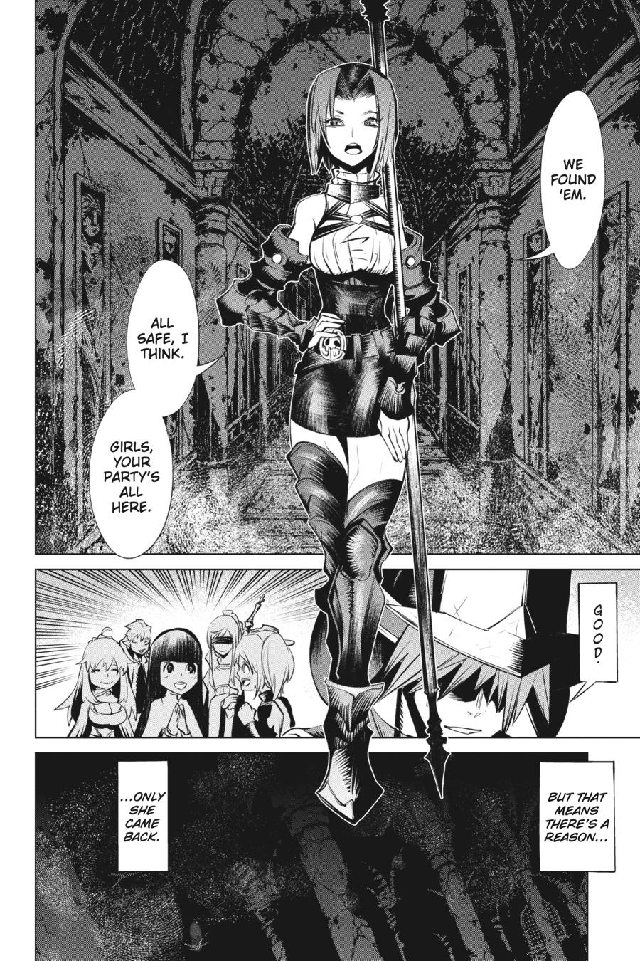 Goblin Slayer Gaiden 2: Tsubanari No Daikatana - Chapter 13