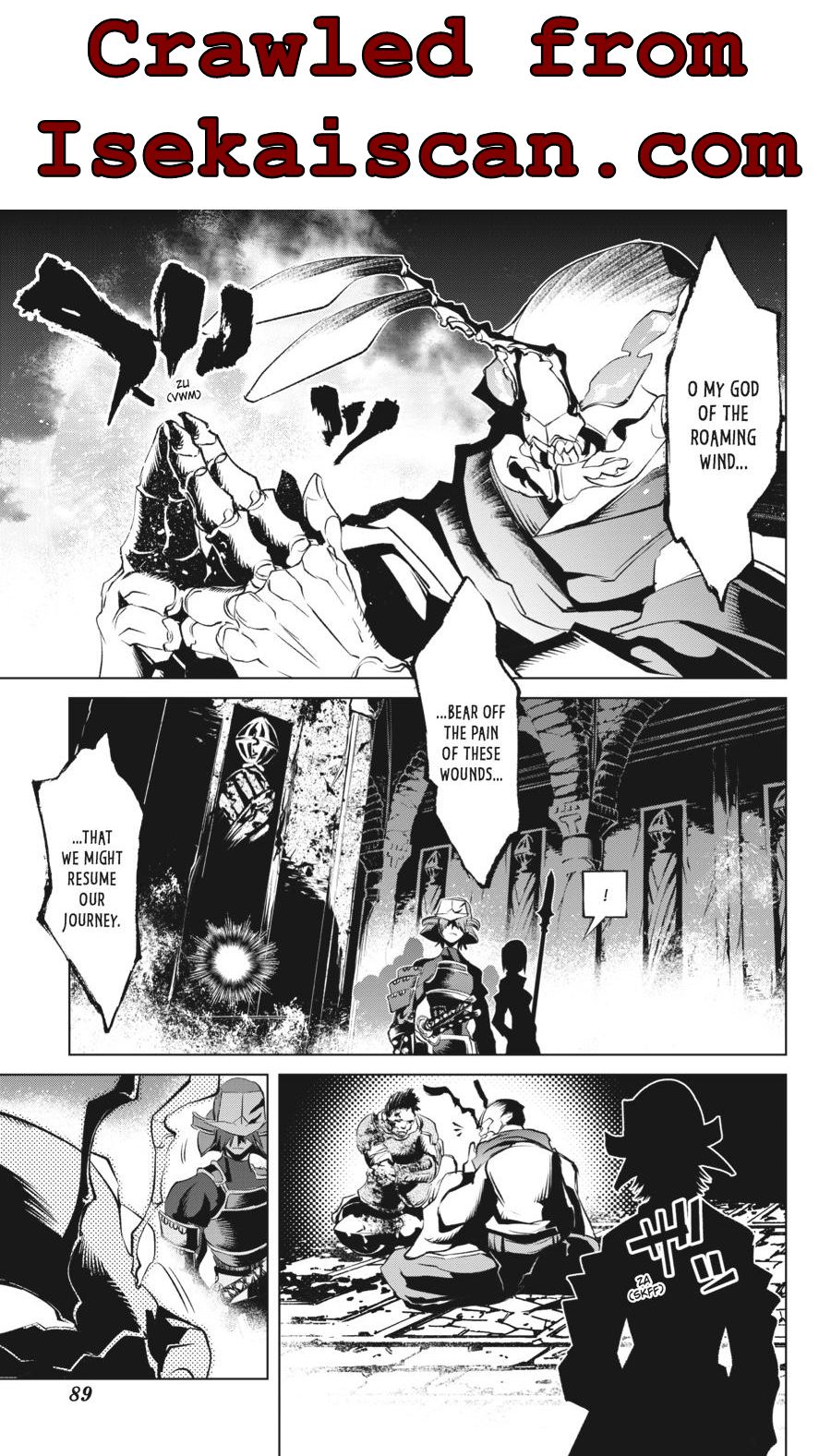 Goblin Slayer Gaiden 2: Tsubanari No Daikatana - Chapter 13