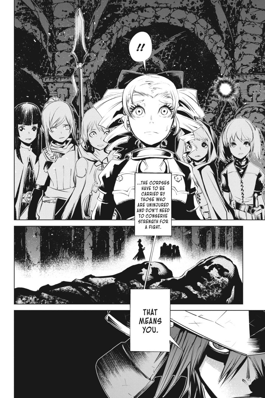 Goblin Slayer Gaiden 2: Tsubanari No Daikatana - Chapter 13