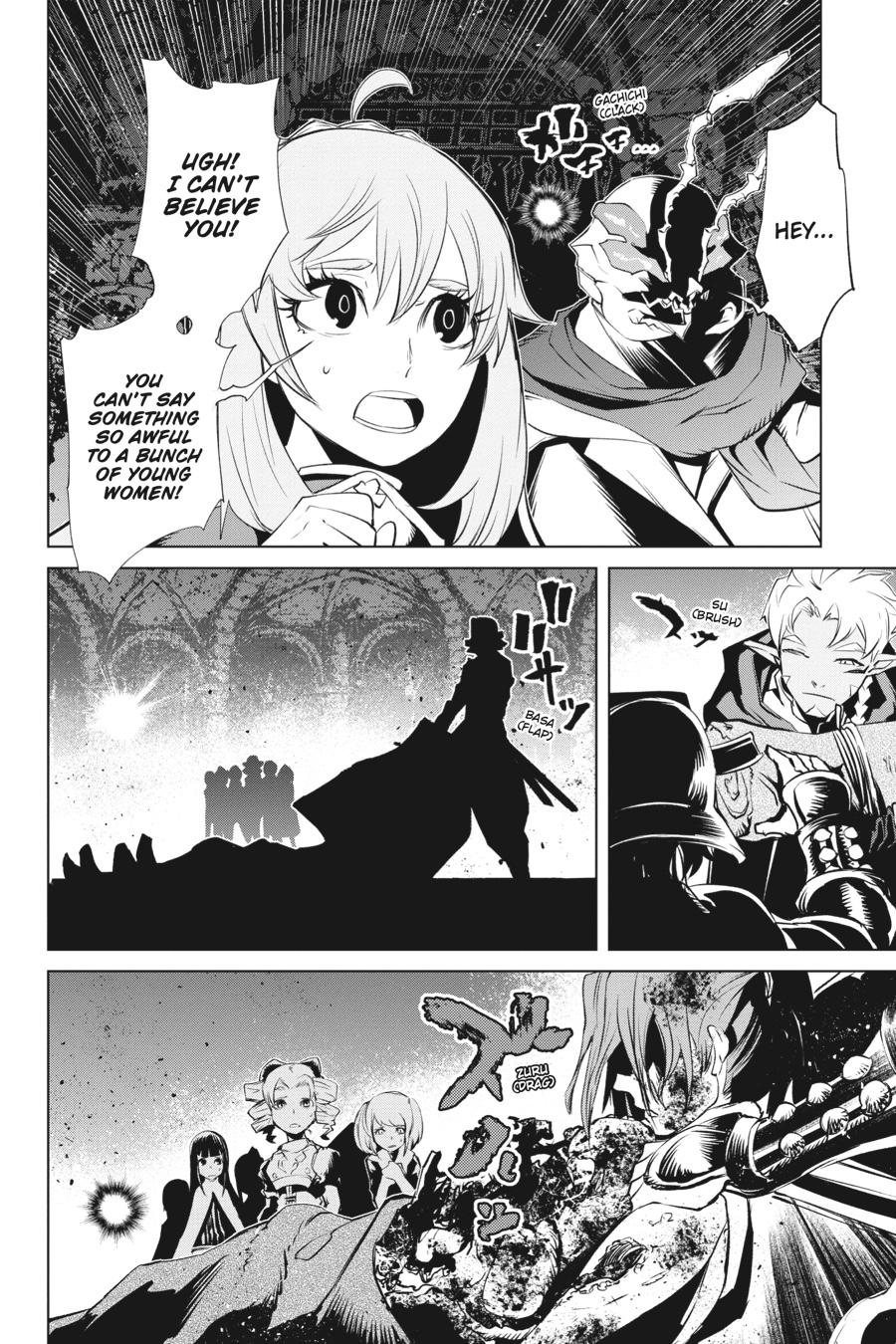 Goblin Slayer Gaiden 2: Tsubanari No Daikatana - Chapter 13