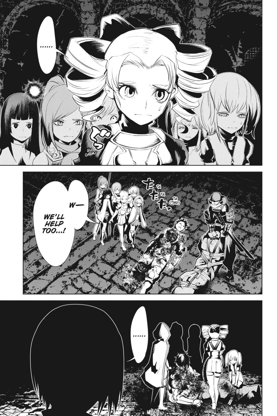 Goblin Slayer Gaiden 2: Tsubanari No Daikatana - Chapter 13