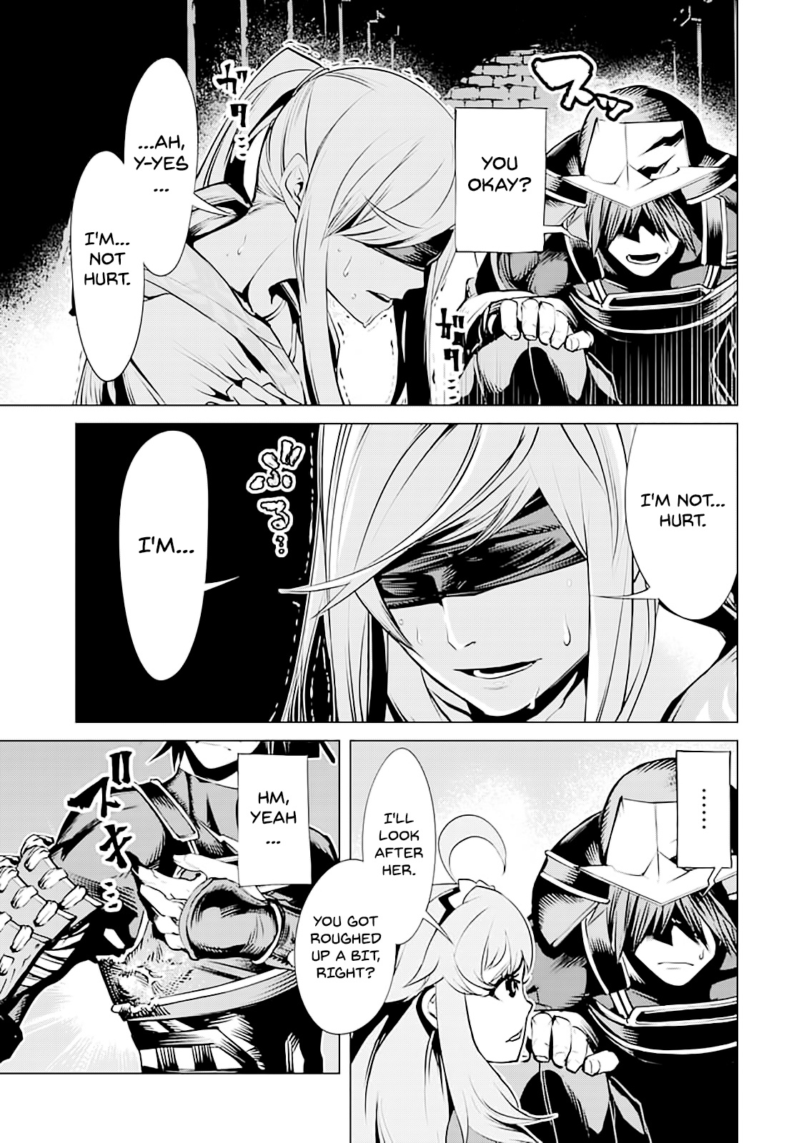 Goblin Slayer Gaiden 2: Tsubanari No Daikatana - Chapter 7