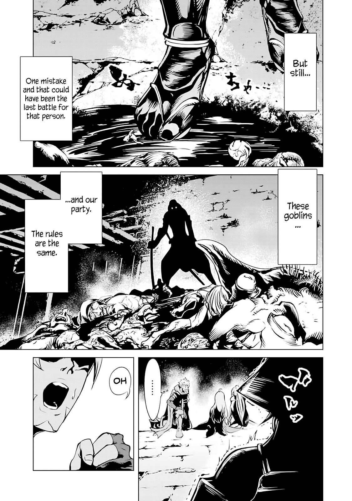 Goblin Slayer Gaiden 2: Tsubanari No Daikatana - Chapter 7