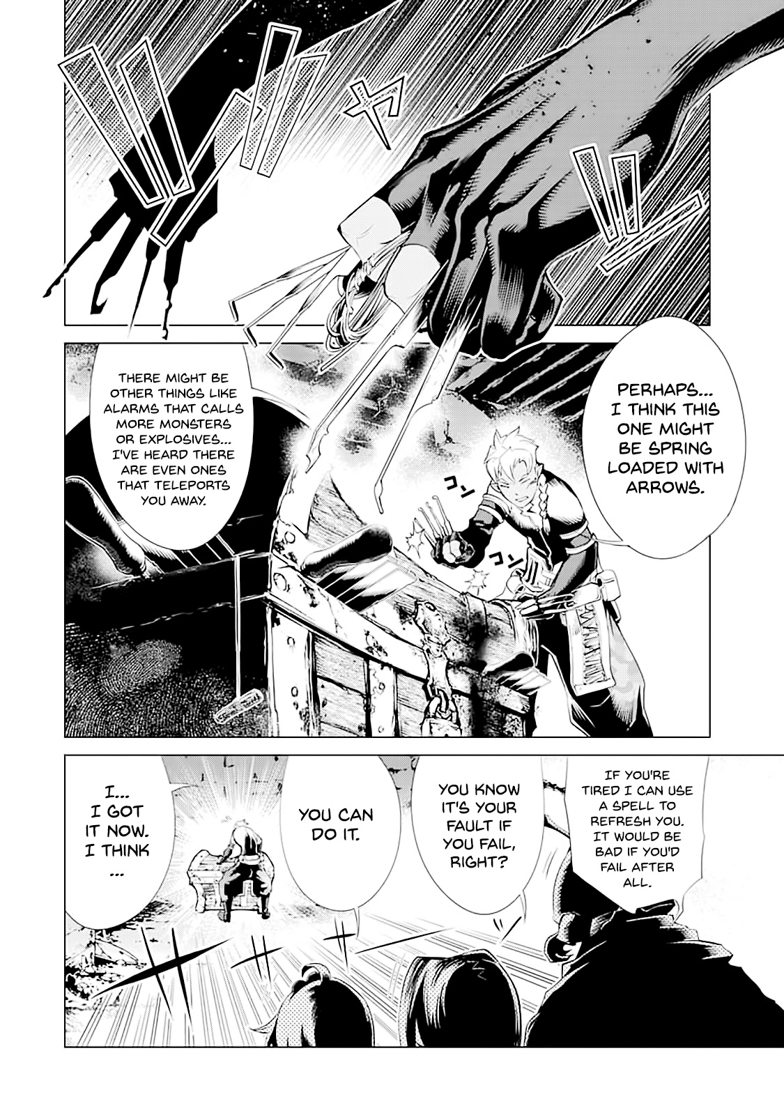 Goblin Slayer Gaiden 2: Tsubanari No Daikatana - Chapter 7