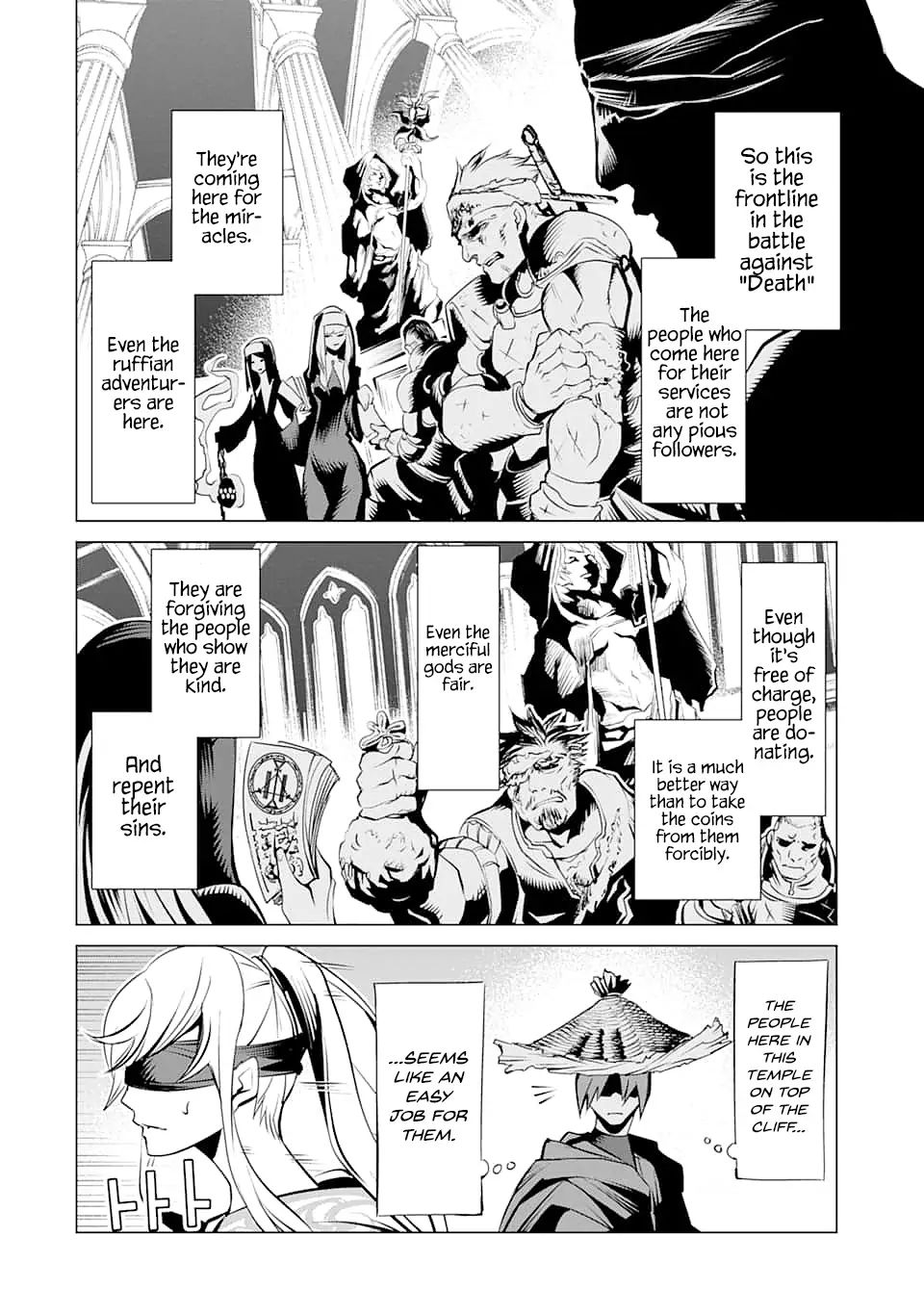 Goblin Slayer Gaiden 2: Tsubanari No Daikatana - Chapter 4