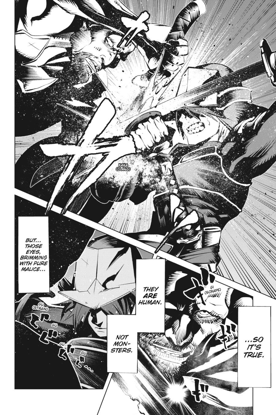 Goblin Slayer Gaiden 2: Tsubanari No Daikatana - Chapter 12