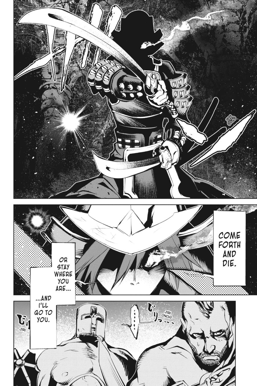 Goblin Slayer Gaiden 2: Tsubanari No Daikatana - Chapter 12