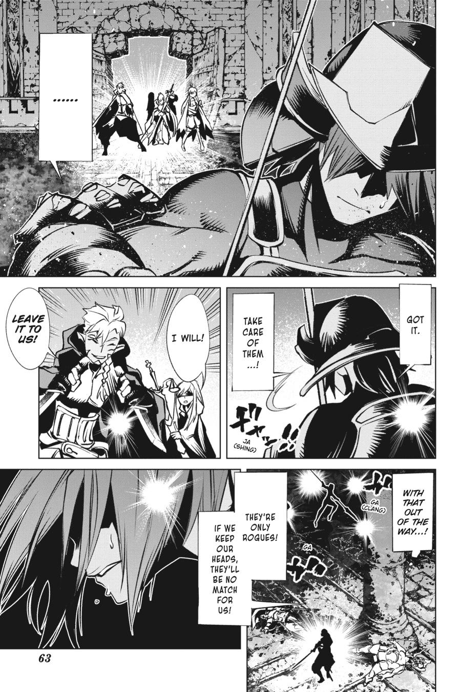 Goblin Slayer Gaiden 2: Tsubanari No Daikatana - Chapter 12