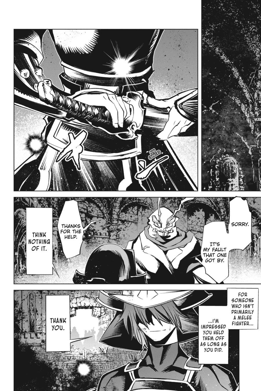 Goblin Slayer Gaiden 2: Tsubanari No Daikatana - Chapter 12