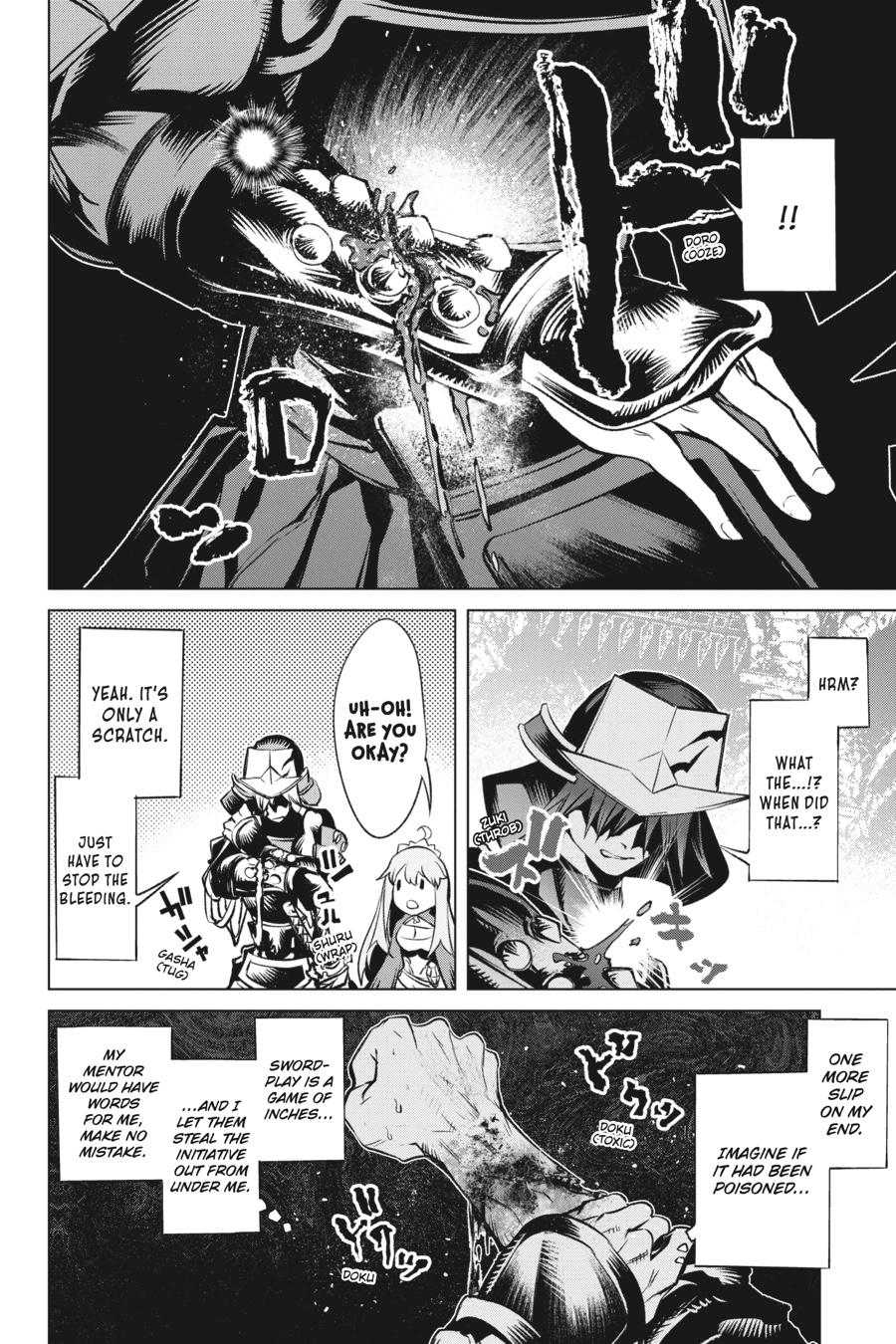 Goblin Slayer Gaiden 2: Tsubanari No Daikatana - Chapter 12