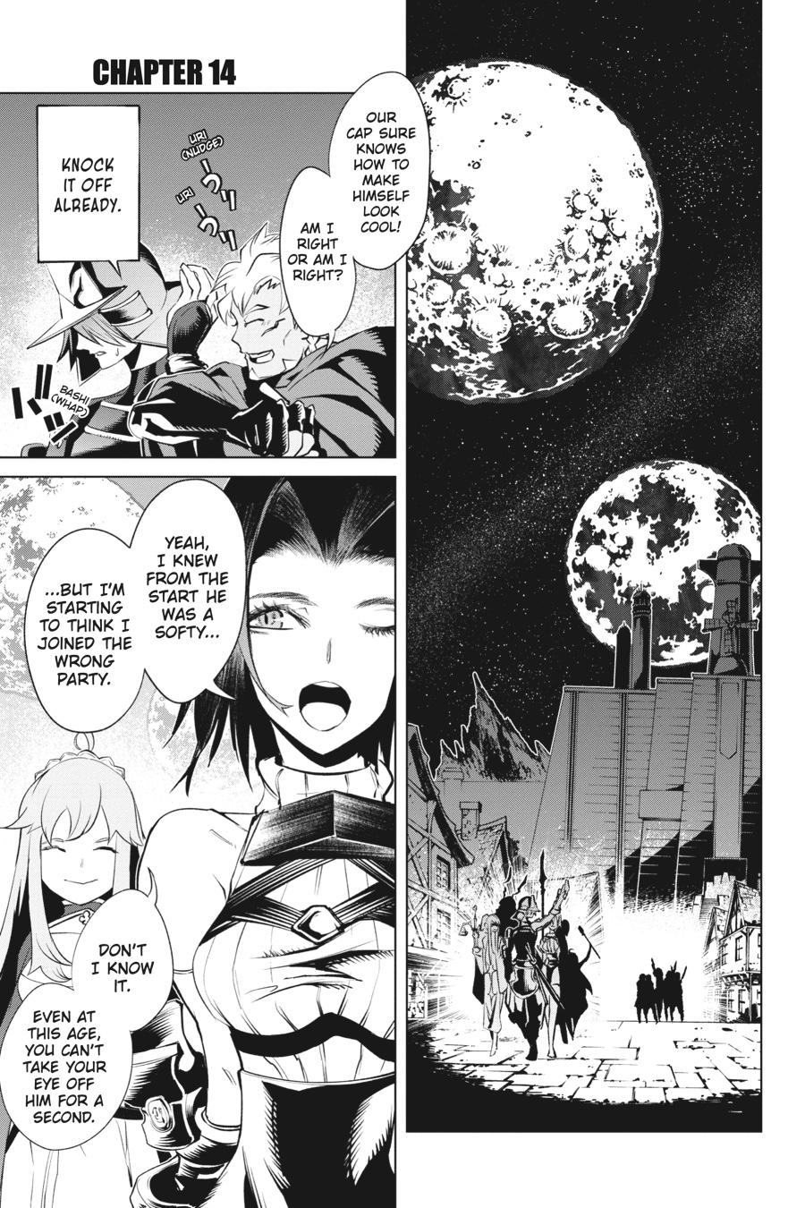 Goblin Slayer Gaiden 2: Tsubanari No Daikatana - Chapter 14