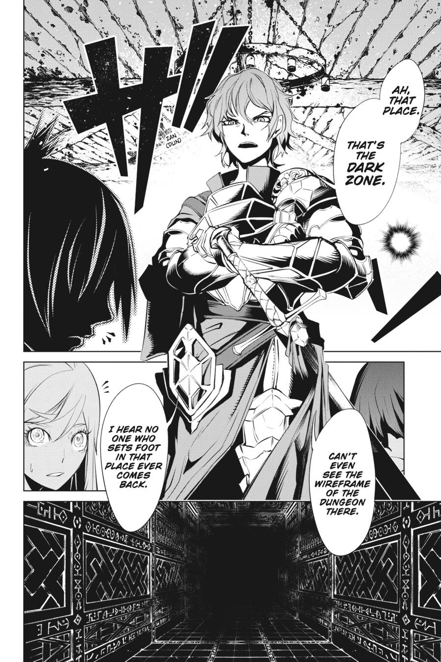 Goblin Slayer Gaiden 2: Tsubanari No Daikatana - Chapter 14