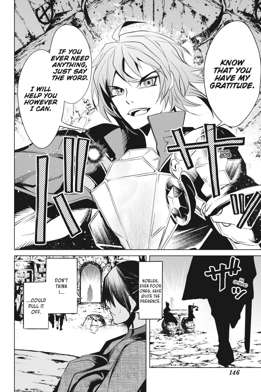 Goblin Slayer Gaiden 2: Tsubanari No Daikatana - Chapter 14