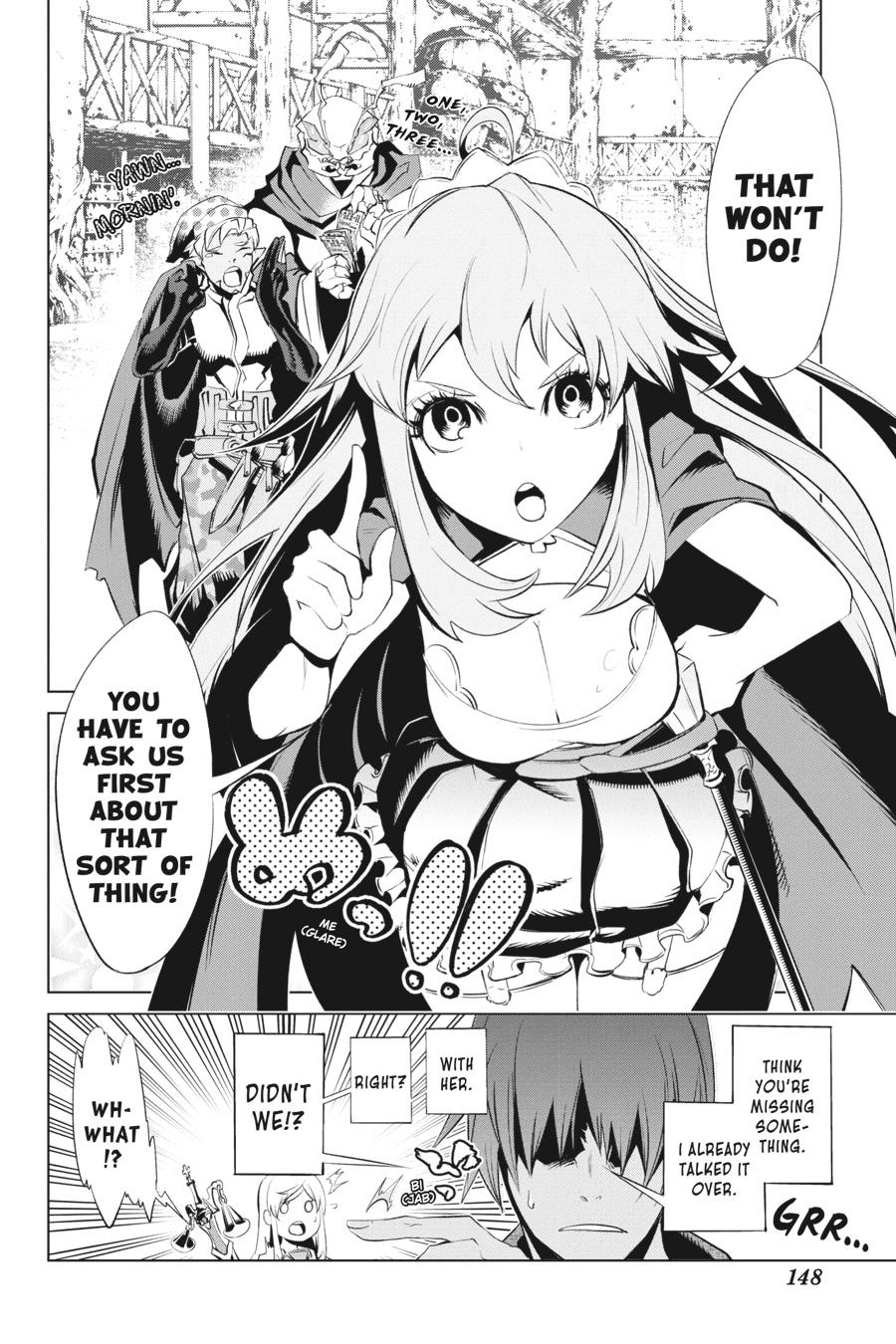 Goblin Slayer Gaiden 2: Tsubanari No Daikatana - Chapter 14