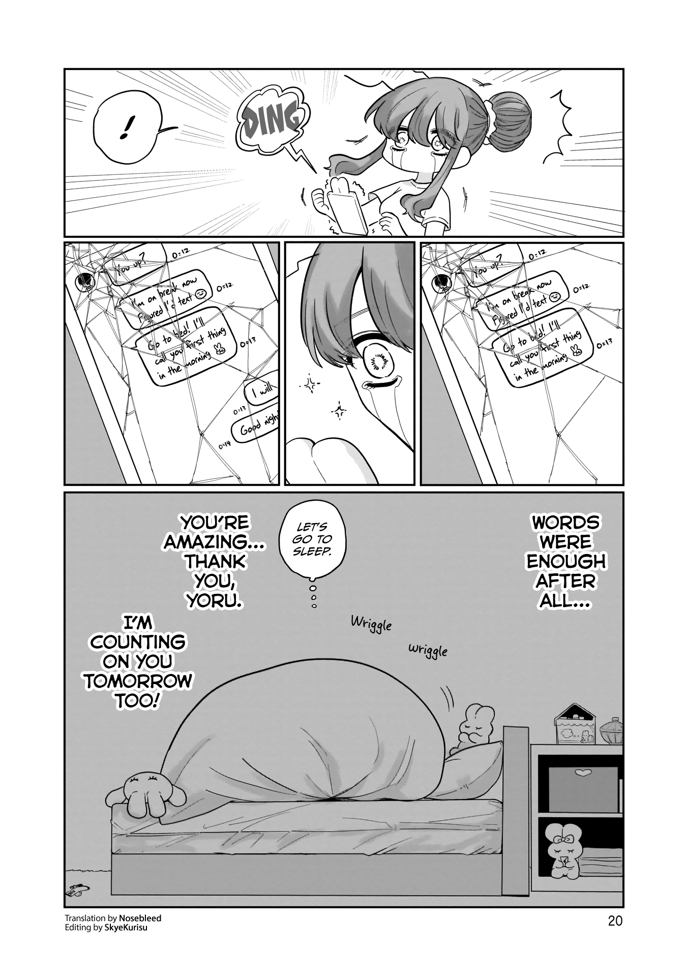 Hime-Chan Wa Omoi Onna - Vol.1 Chapter 2: Painful Days