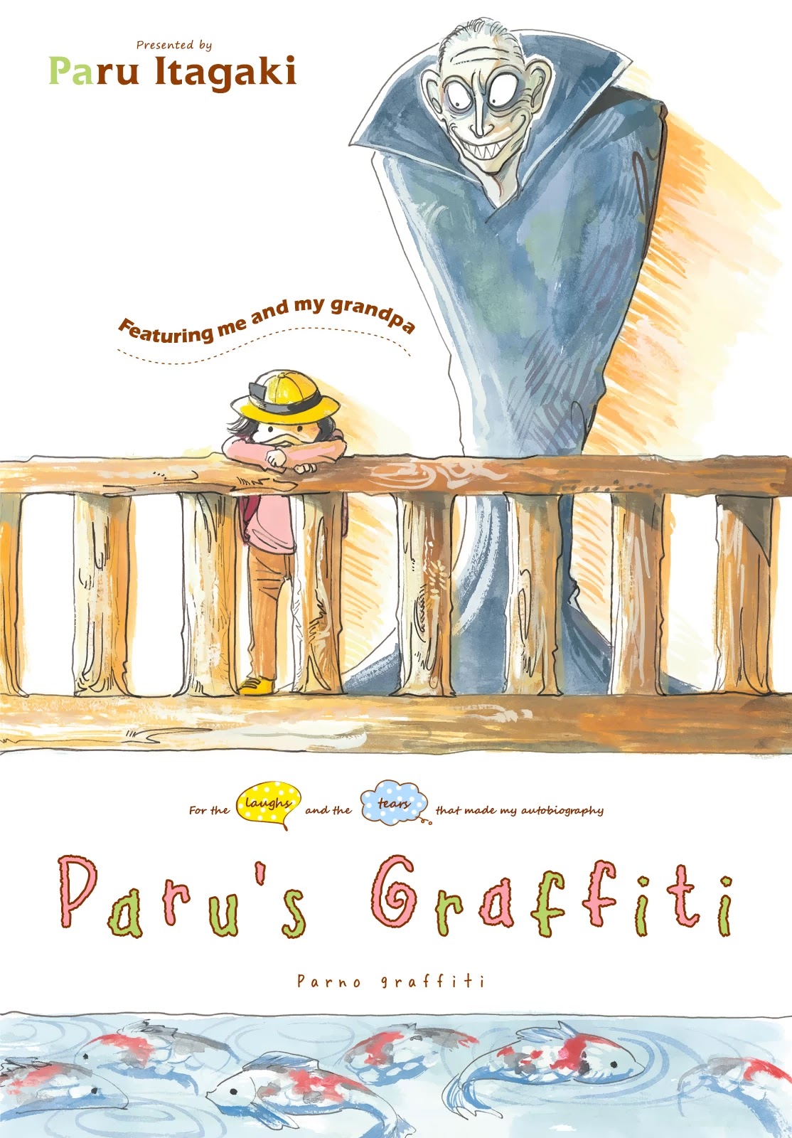 Paru's Graffiti - Chapter 15: I'm Pretty Sure I'm Still Good With People