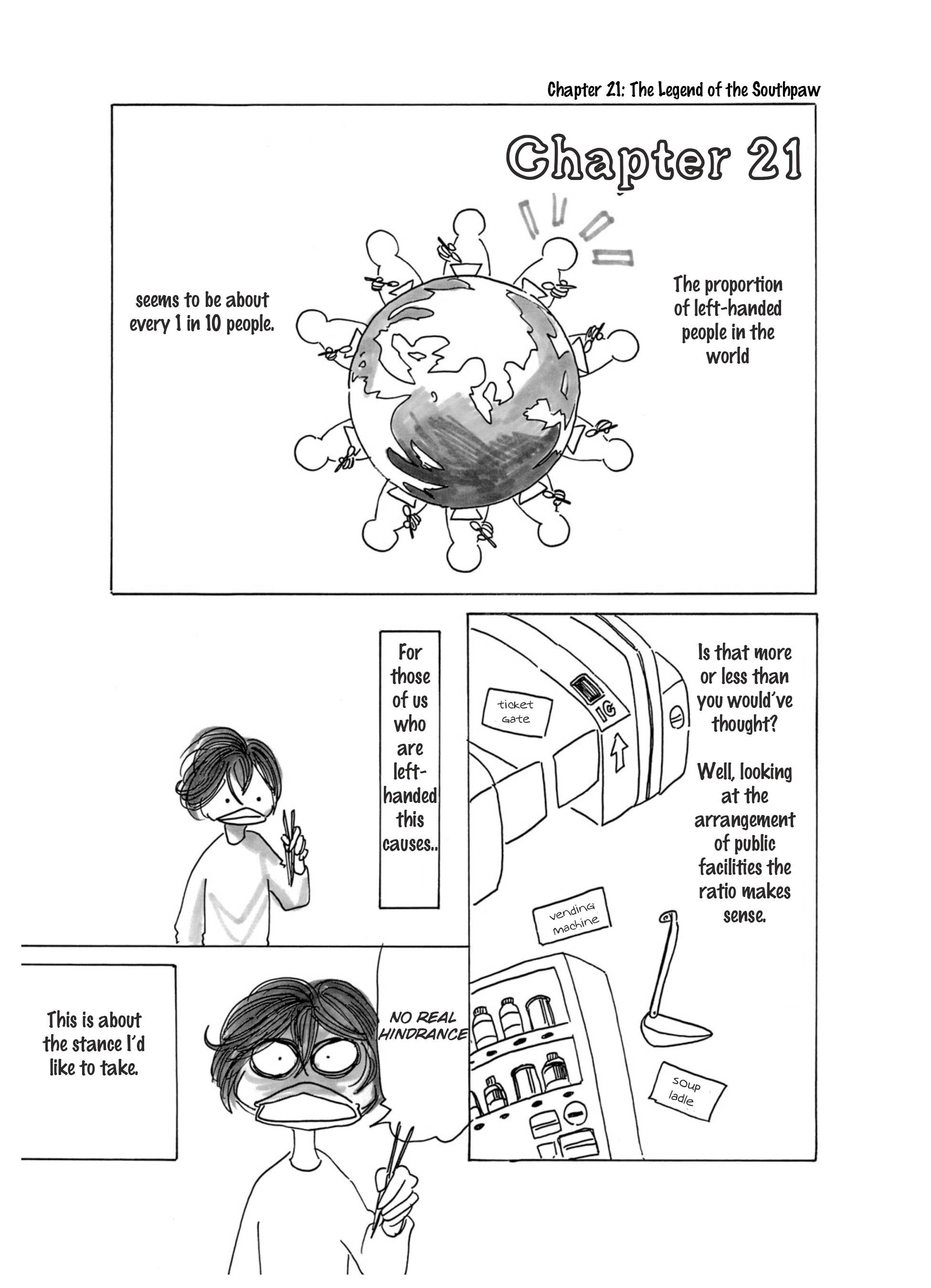 Paru's Graffiti - Vol.1 Chapter 21: The Legend Of The Southpaw