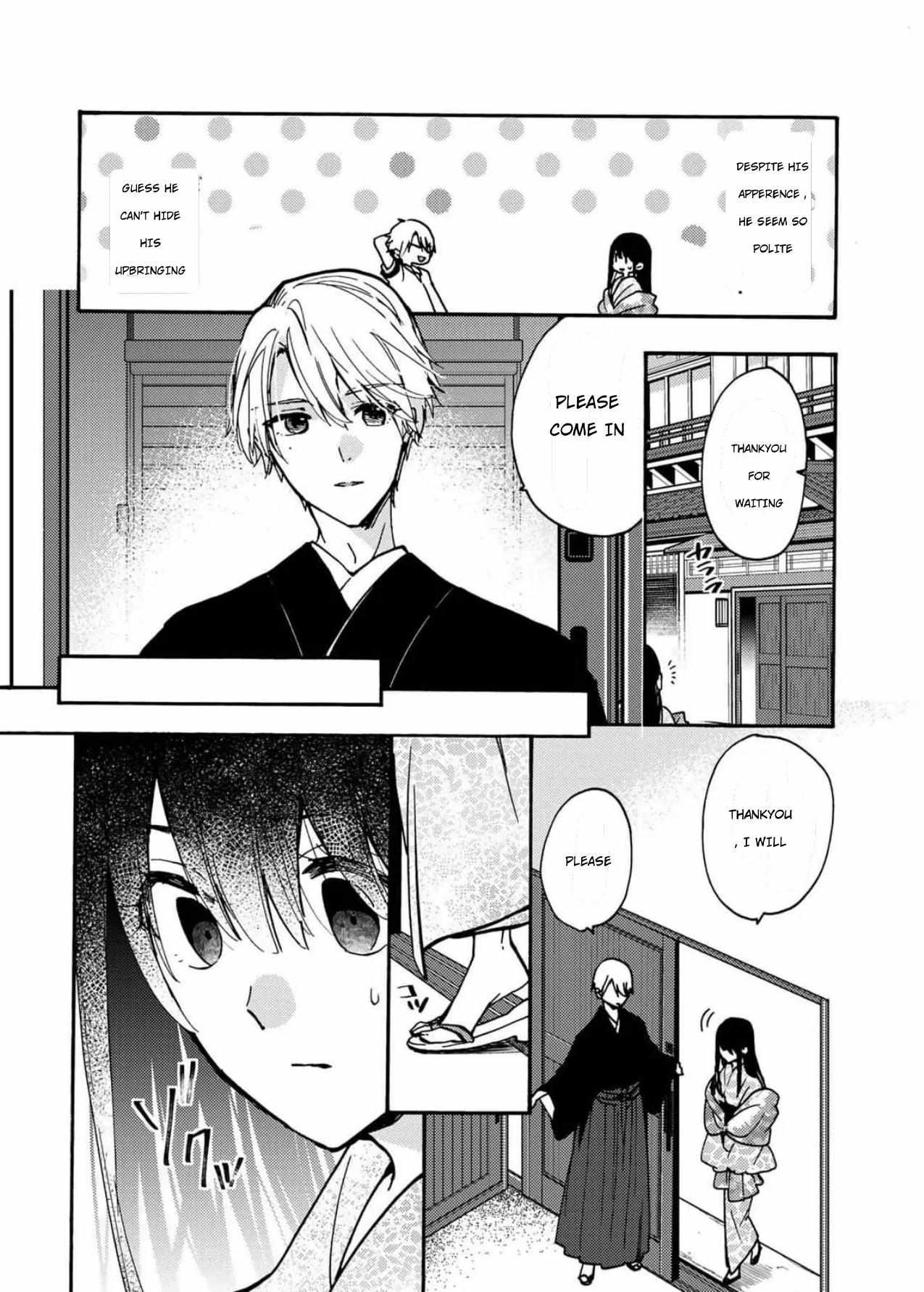 The Minazuki Family's Fiance - On My 16Th Birthday, The Head Of The Main Family Came To Pick Me Up - Chapter 3