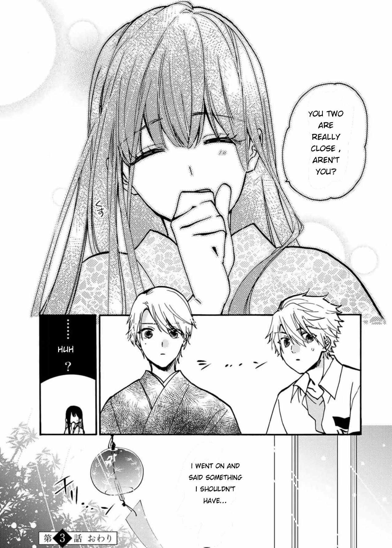 The Minazuki Family's Fiance - On My 16Th Birthday, The Head Of The Main Family Came To Pick Me Up - Chapter 3