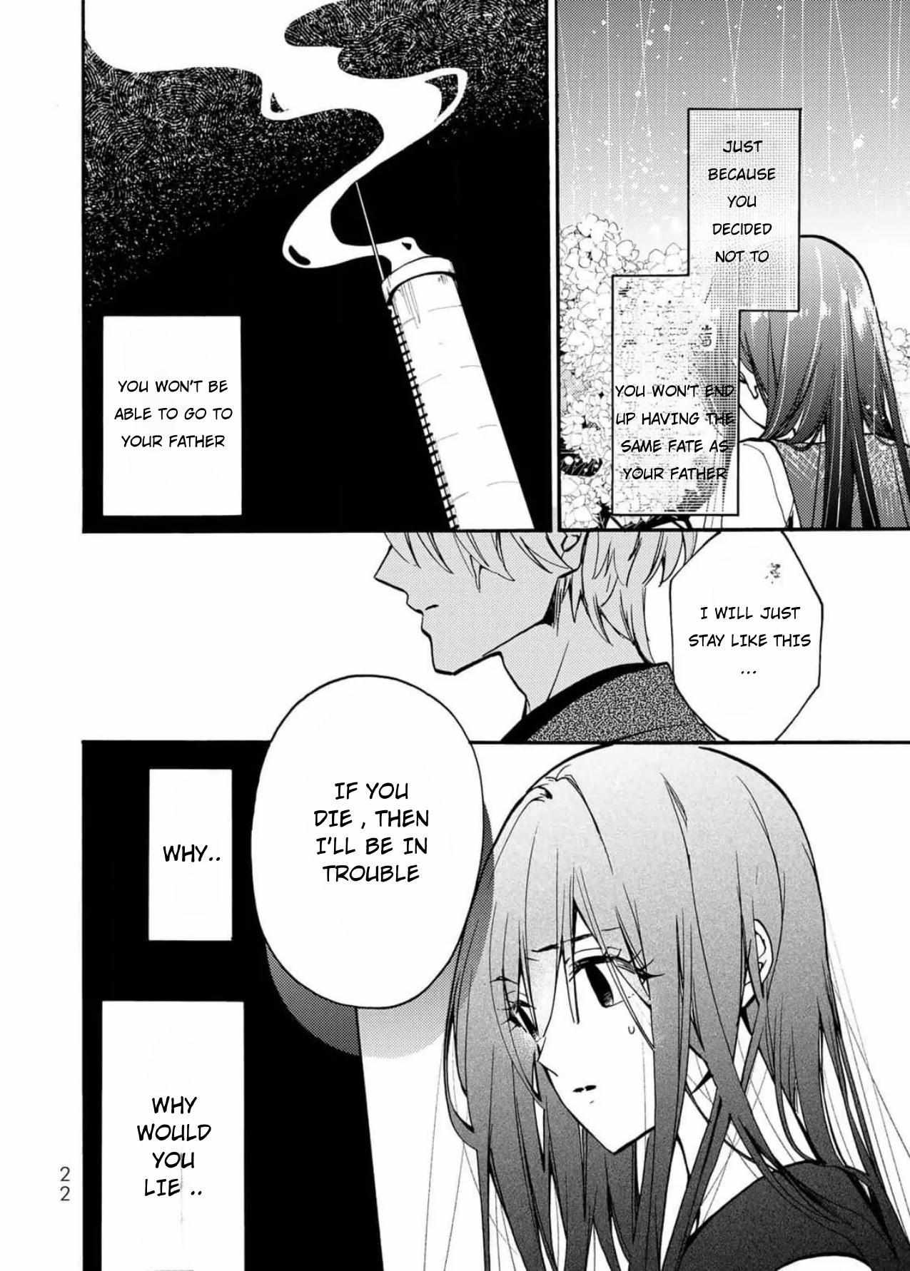 The Minazuki Family's Fiance - On My 16Th Birthday, The Head Of The Main Family Came To Pick Me Up - Chapter 1