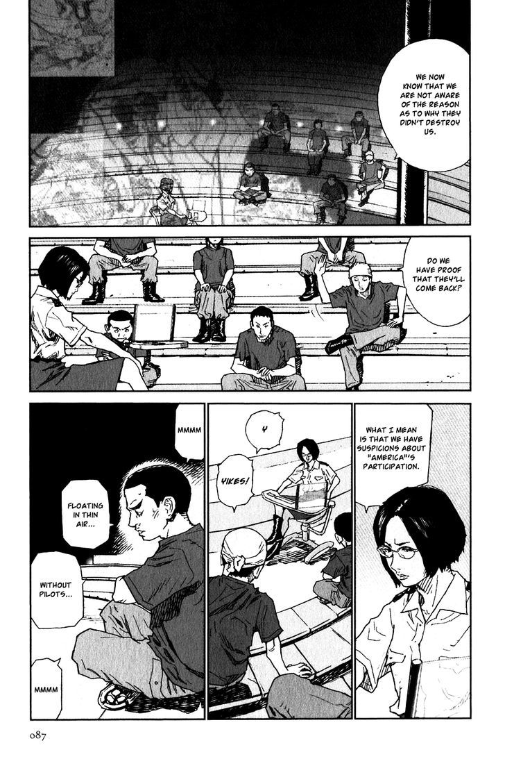 Kidou Ryodan Hachifukujin - Vol.3 Chapter 13 : Palm To The Sun