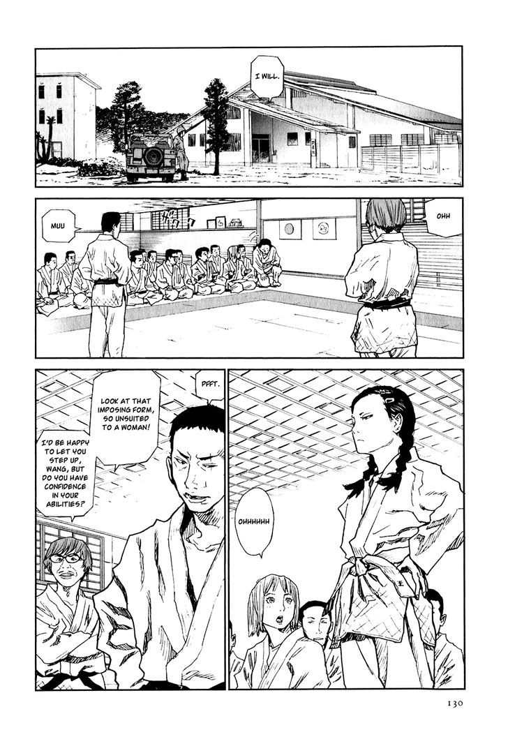 Kidou Ryodan Hachifukujin - Vol.1 Chapter 4 : False Impressions