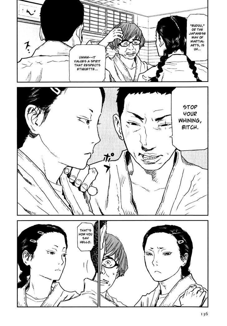 Kidou Ryodan Hachifukujin - Vol.1 Chapter 4 : False Impressions