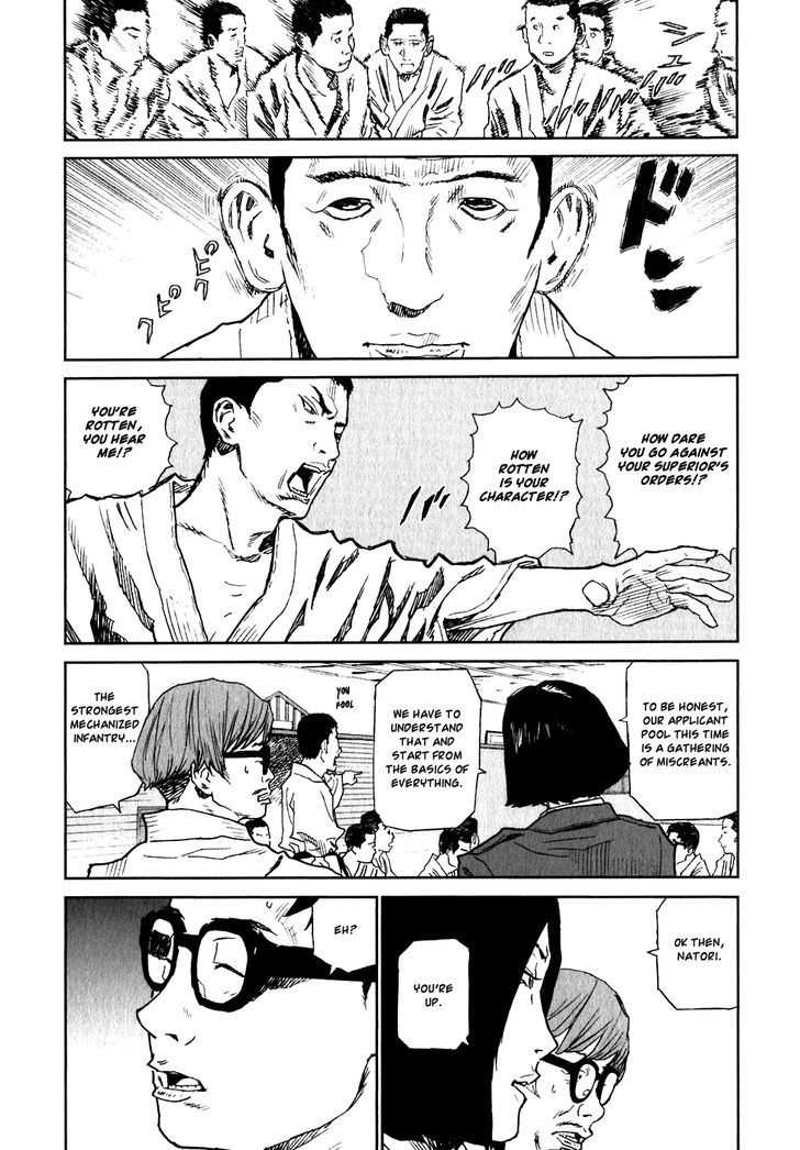 Kidou Ryodan Hachifukujin - Vol.1 Chapter 4 : False Impressions