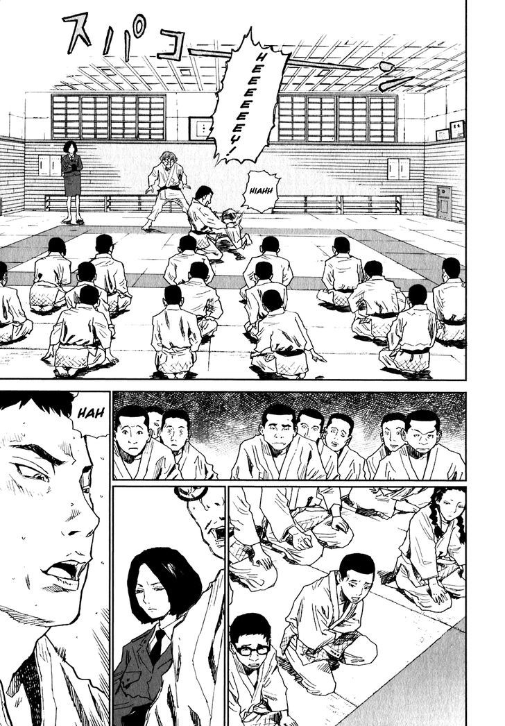 Kidou Ryodan Hachifukujin - Vol.1 Chapter 4 : False Impressions