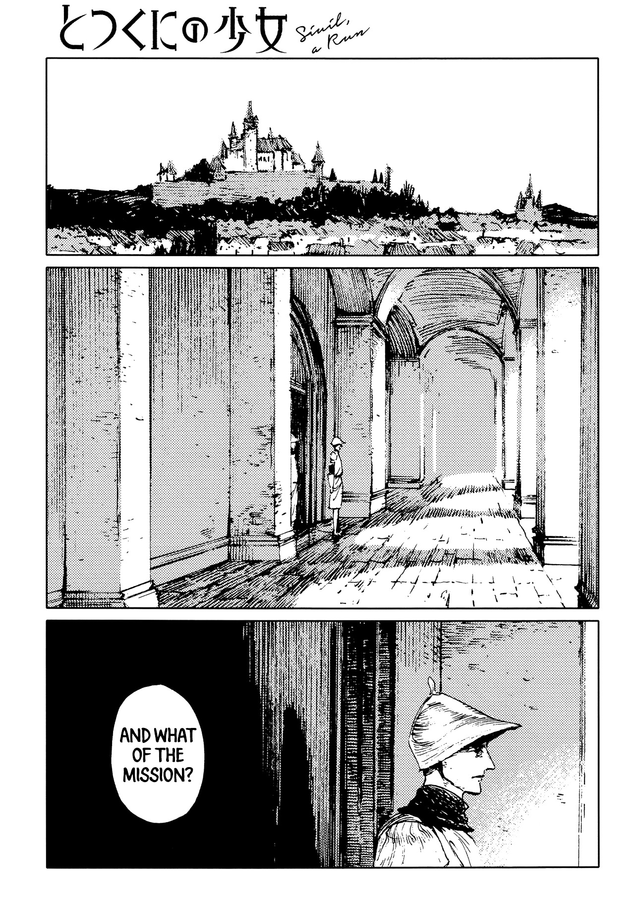 Totsukuni No Shoujo - Chapter 13