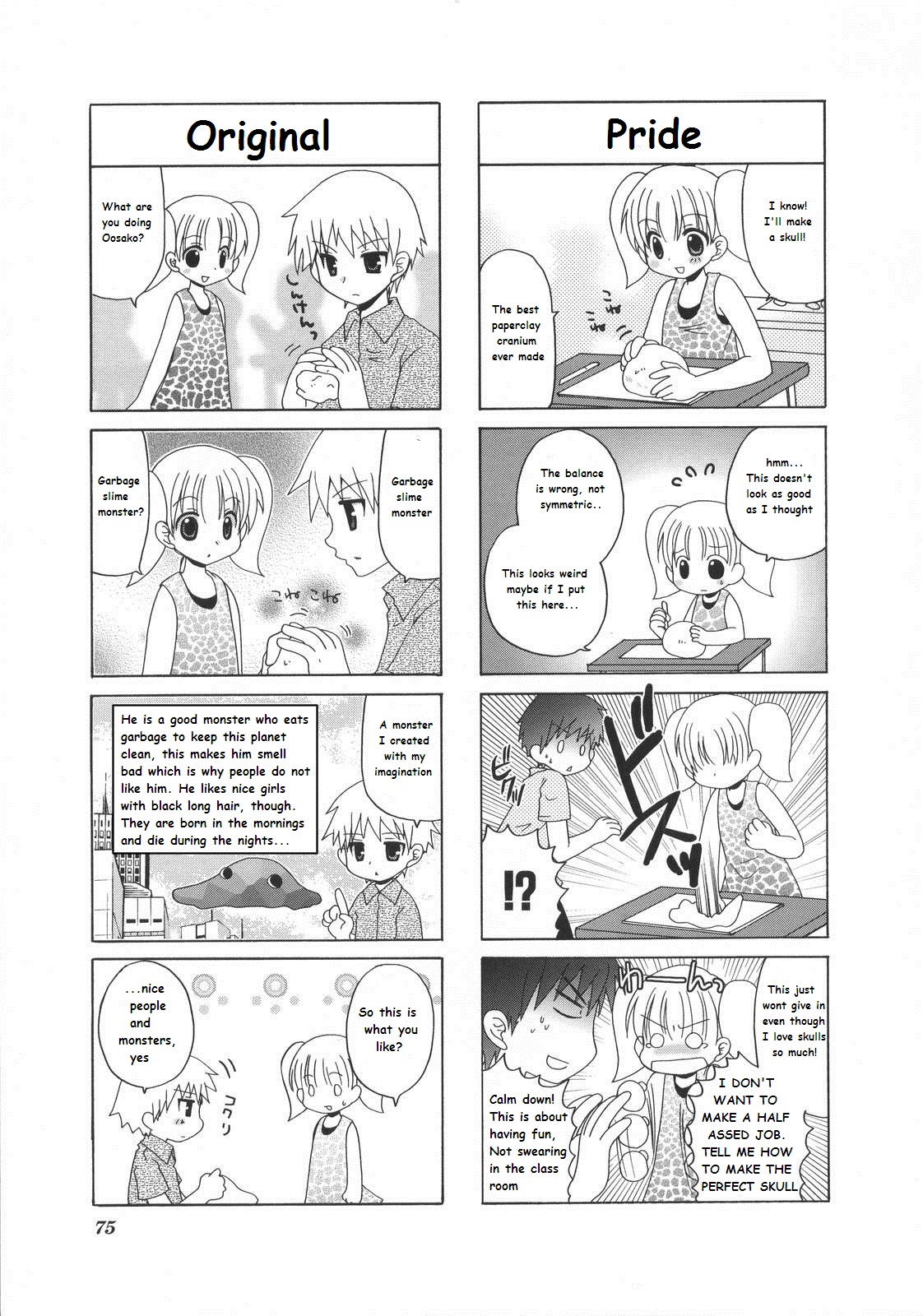 Mio's Diary - Chapter 18