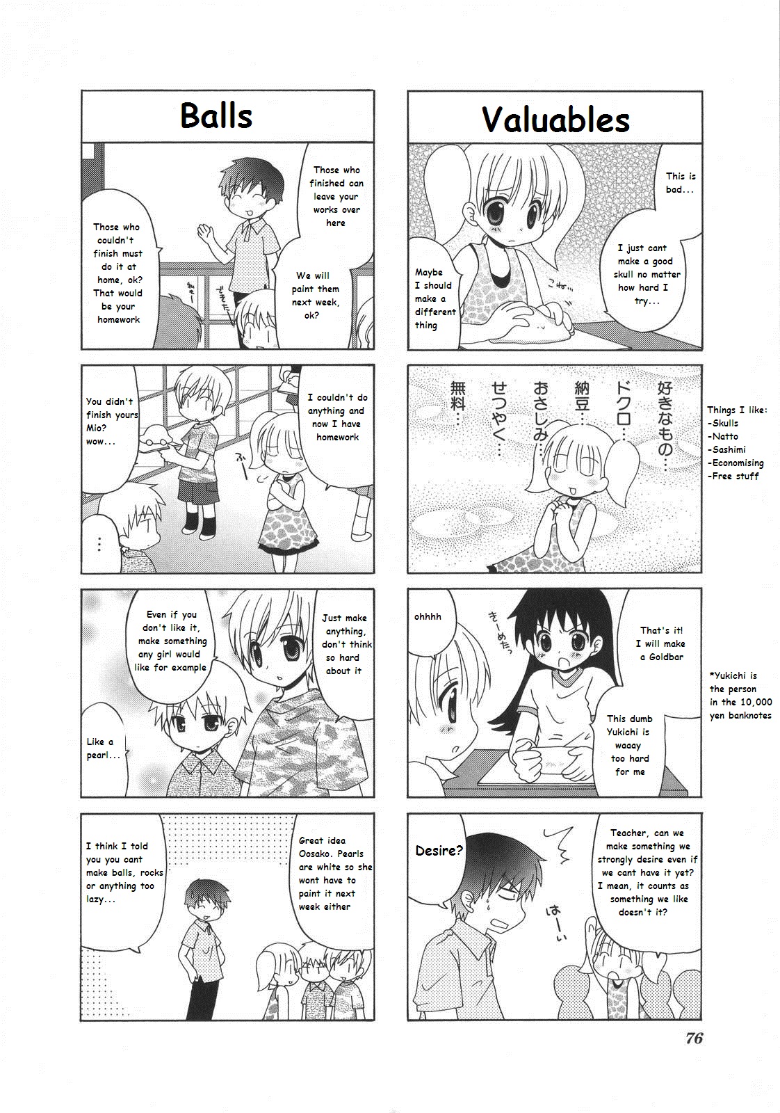 Mio's Diary - Chapter 18