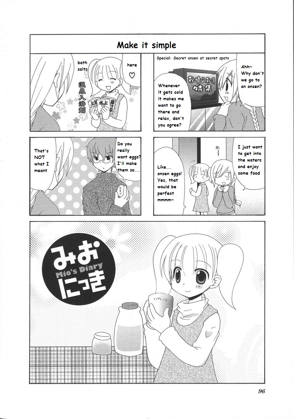 Mio's Diary - Chapter 23