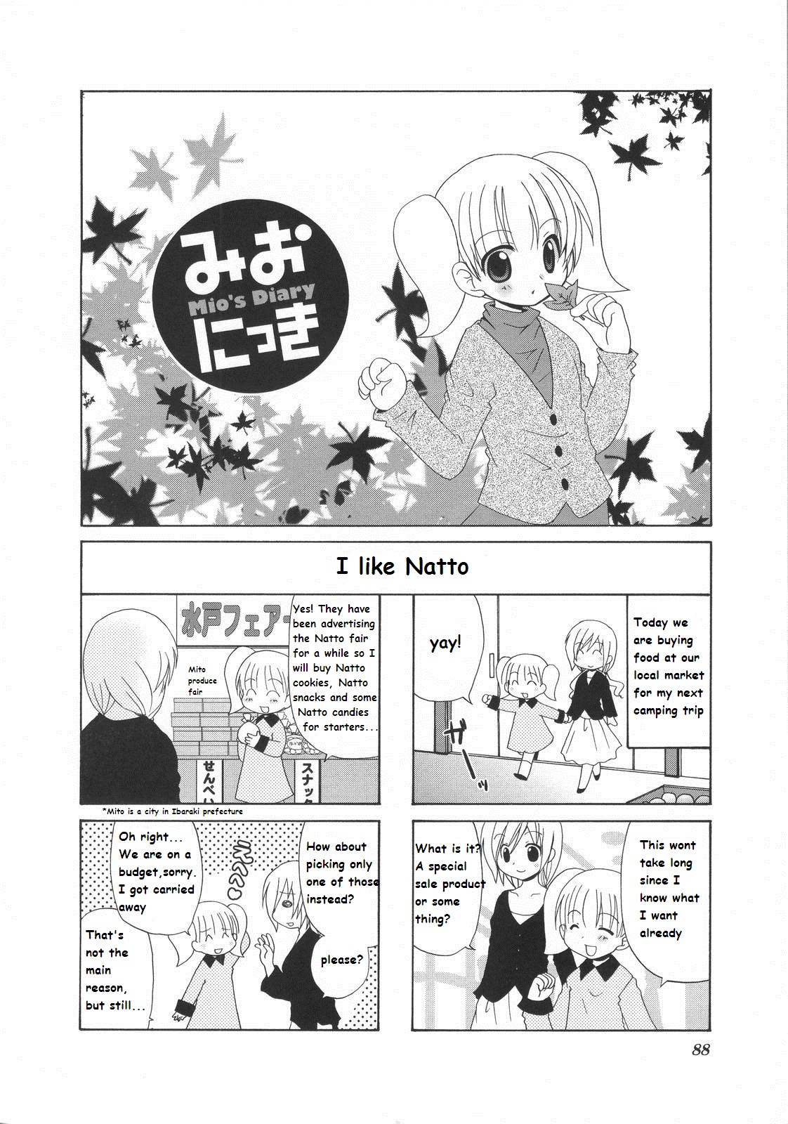 Mio's Diary - Chapter 21