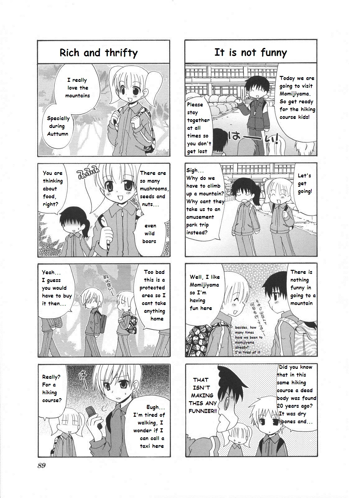 Mio's Diary - Chapter 21