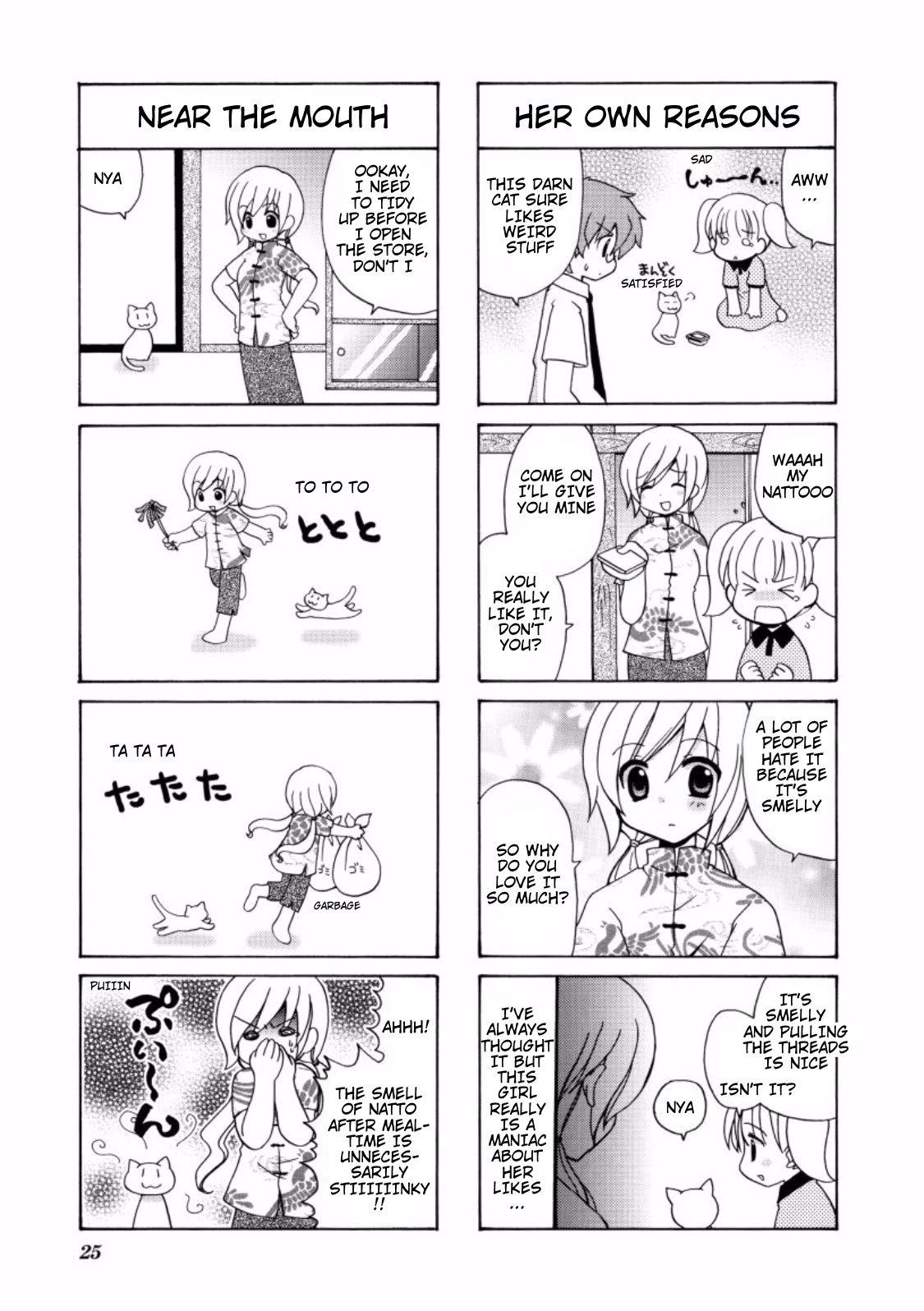 Mio's Diary - Chapter 6