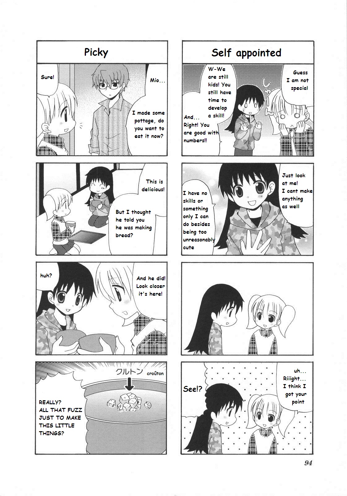 Mio's Diary - Chapter 22