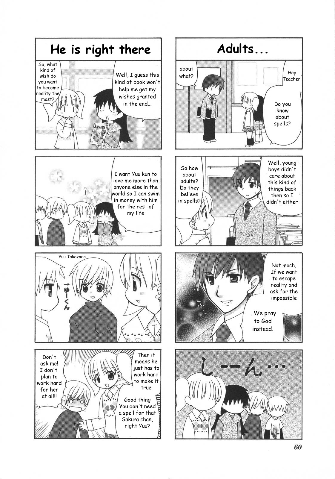 Mio's Diary - Chapter 14