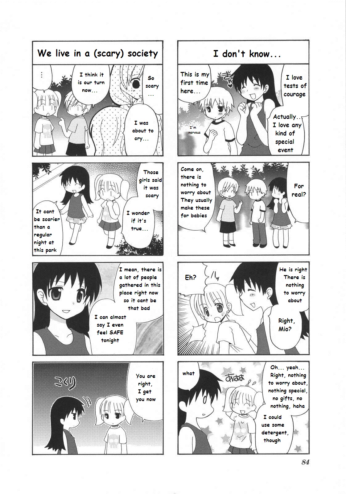 Mio's Diary - Chapter 20