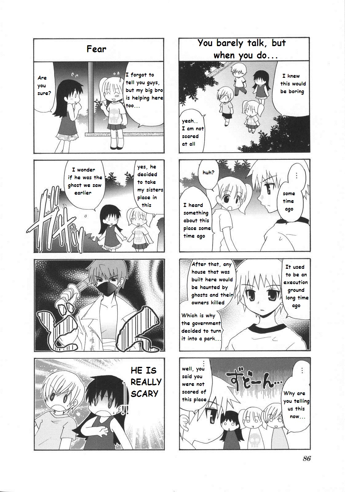 Mio's Diary - Chapter 20