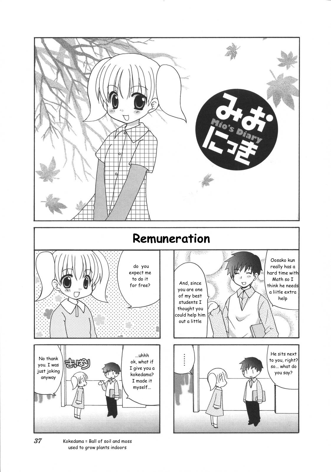 Mio's Diary - Chapter 9