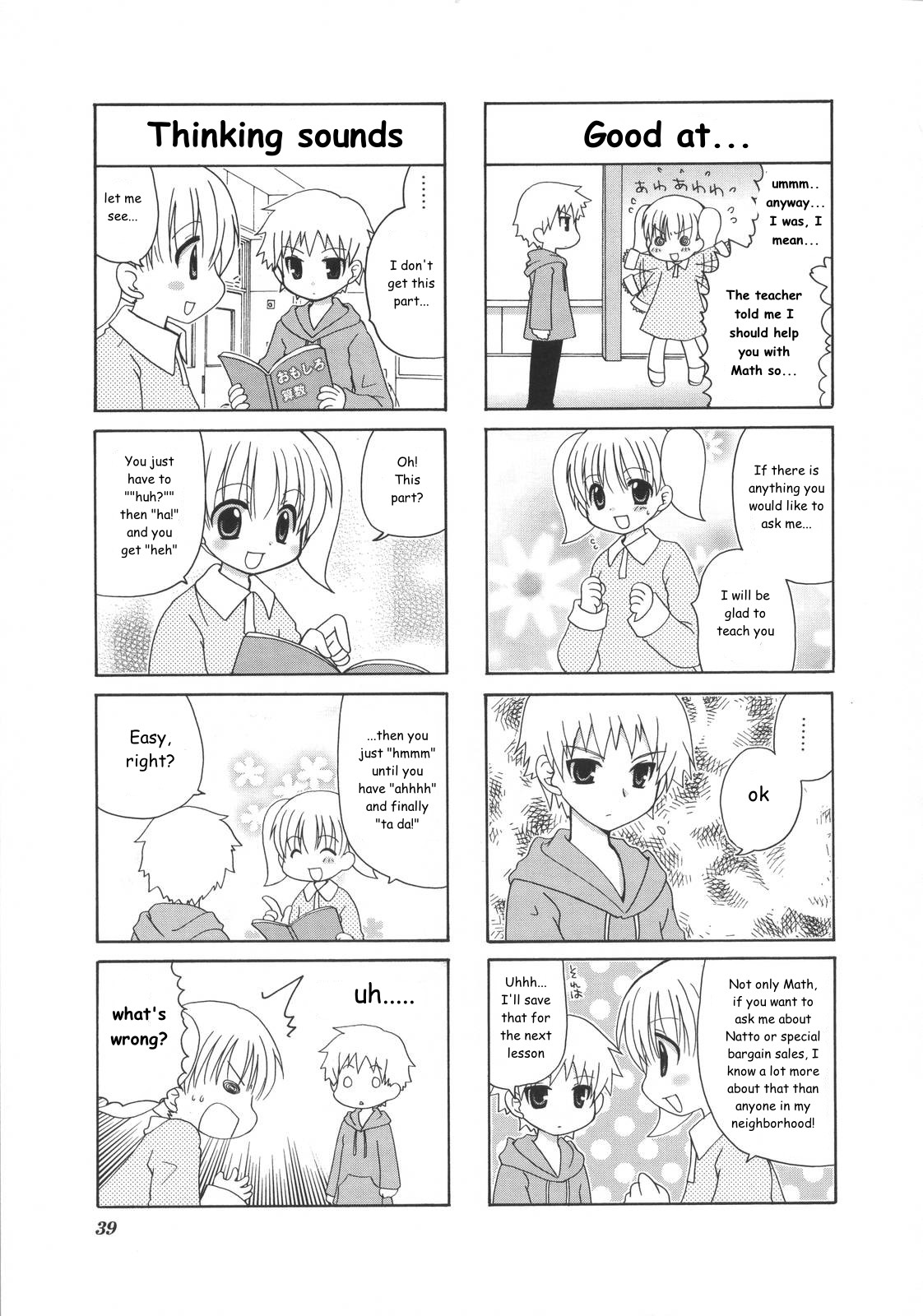 Mio's Diary - Chapter 9