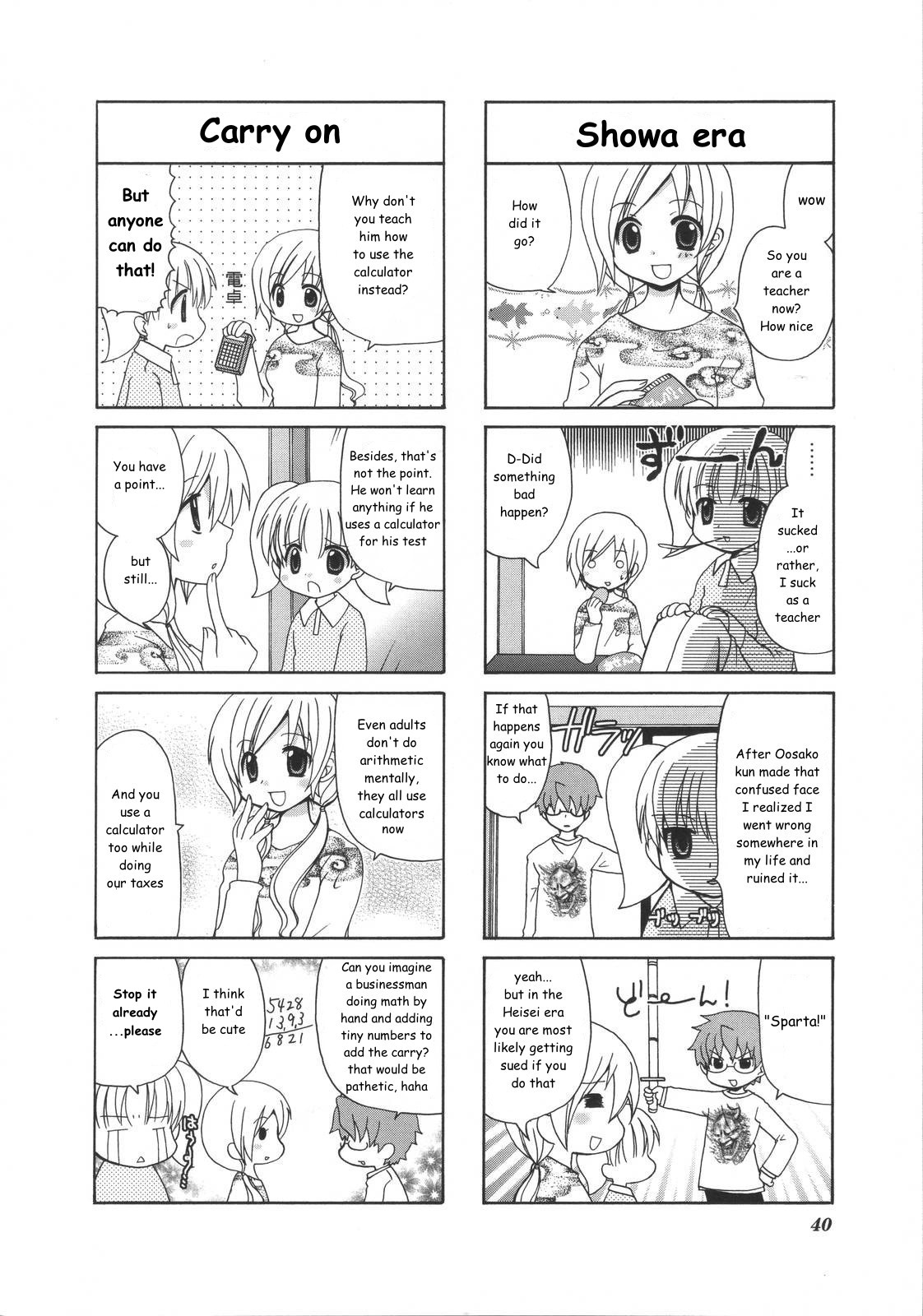 Mio's Diary - Chapter 9