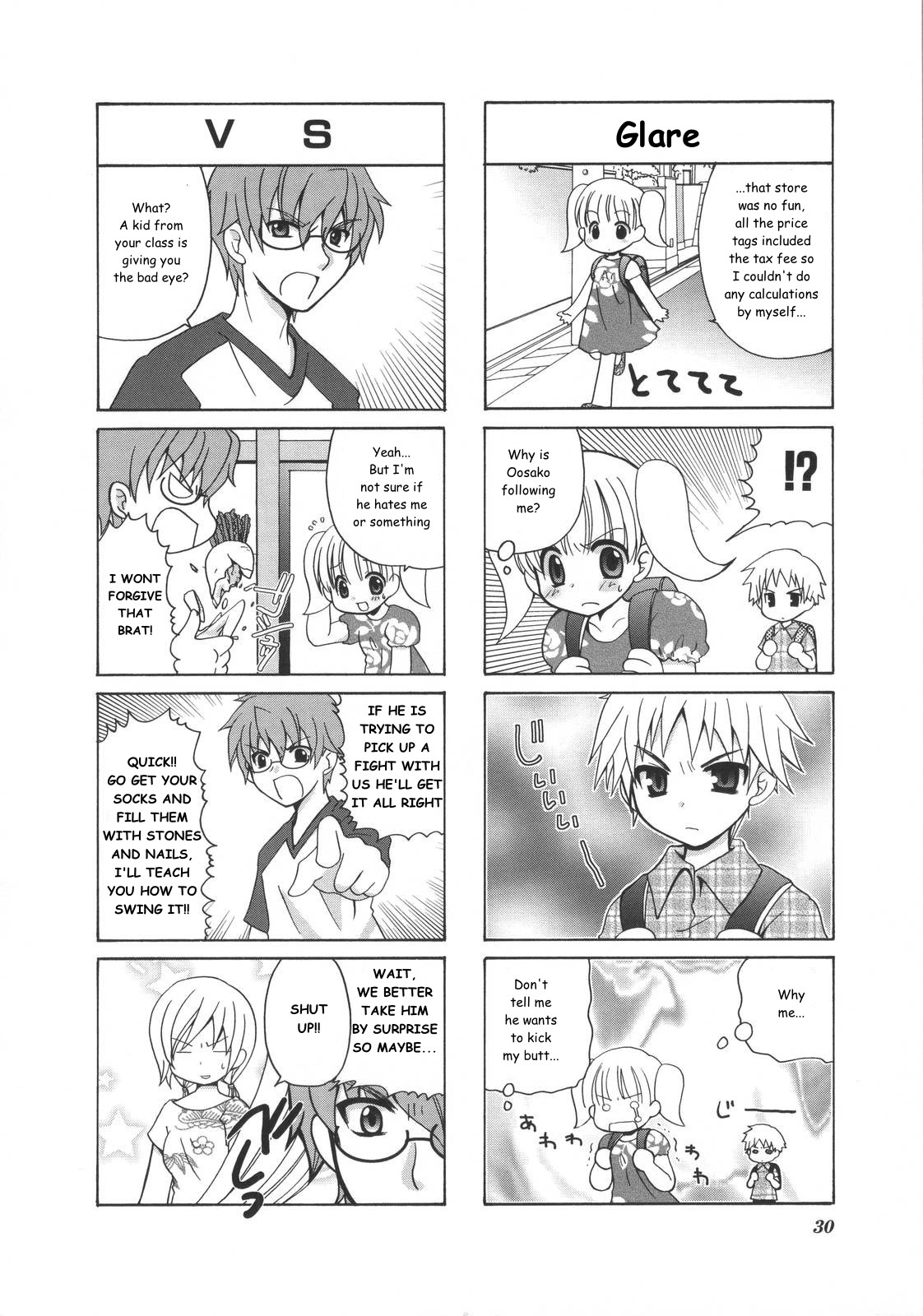 Mio's Diary - Chapter 7