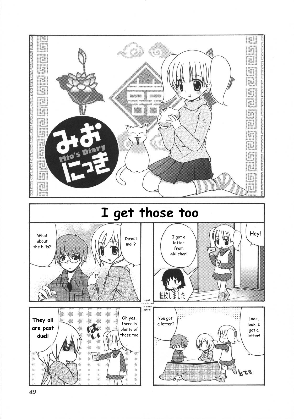 Mio's Diary - Chapter 12