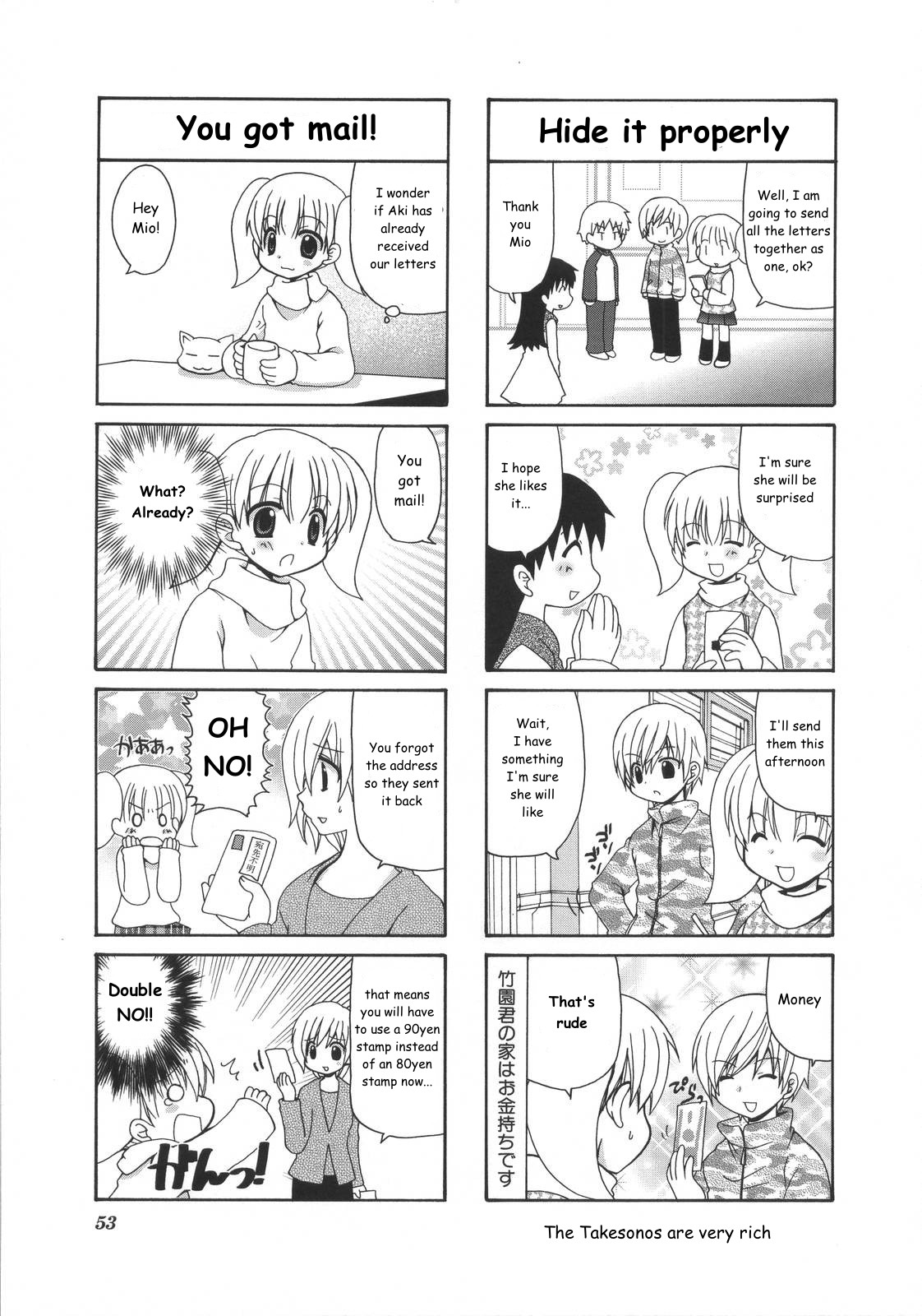 Mio's Diary - Chapter 12