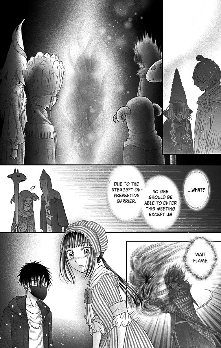 Champignon No Majo - Vol.2 Chapter 7: The Magician's Apprentice