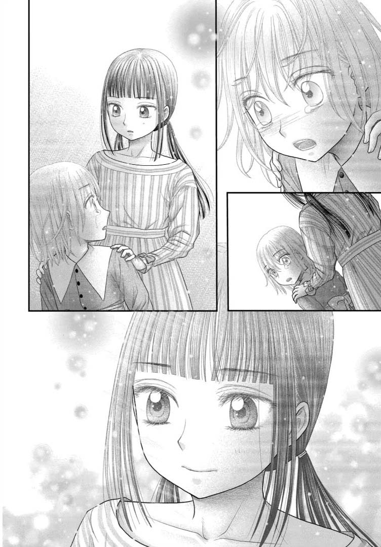 Champignon No Majo - Vol.3 Chapter 10: The First Day