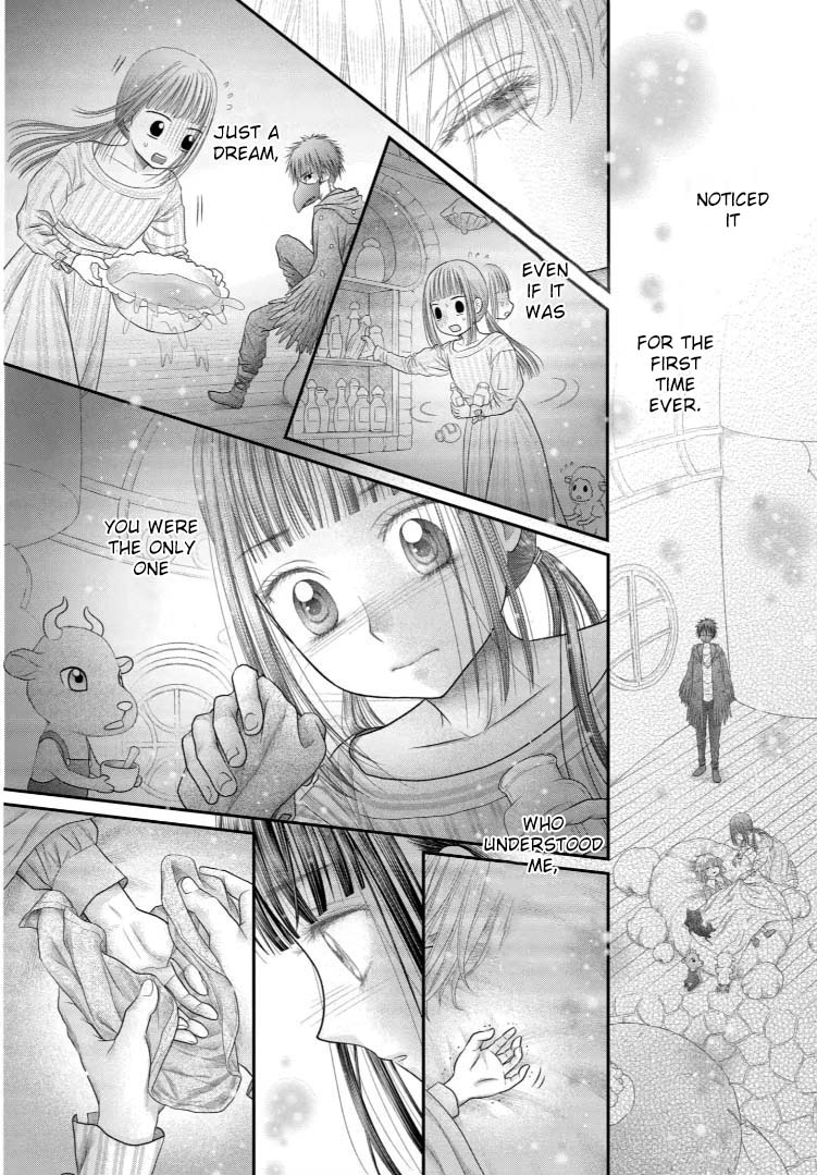 Champignon No Majo - Vol.3 Chapter 10: The First Day