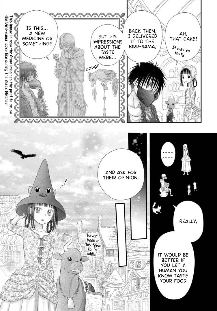 Champignon No Majo - Vol.3 Chapter 13: The Witch's Dinner